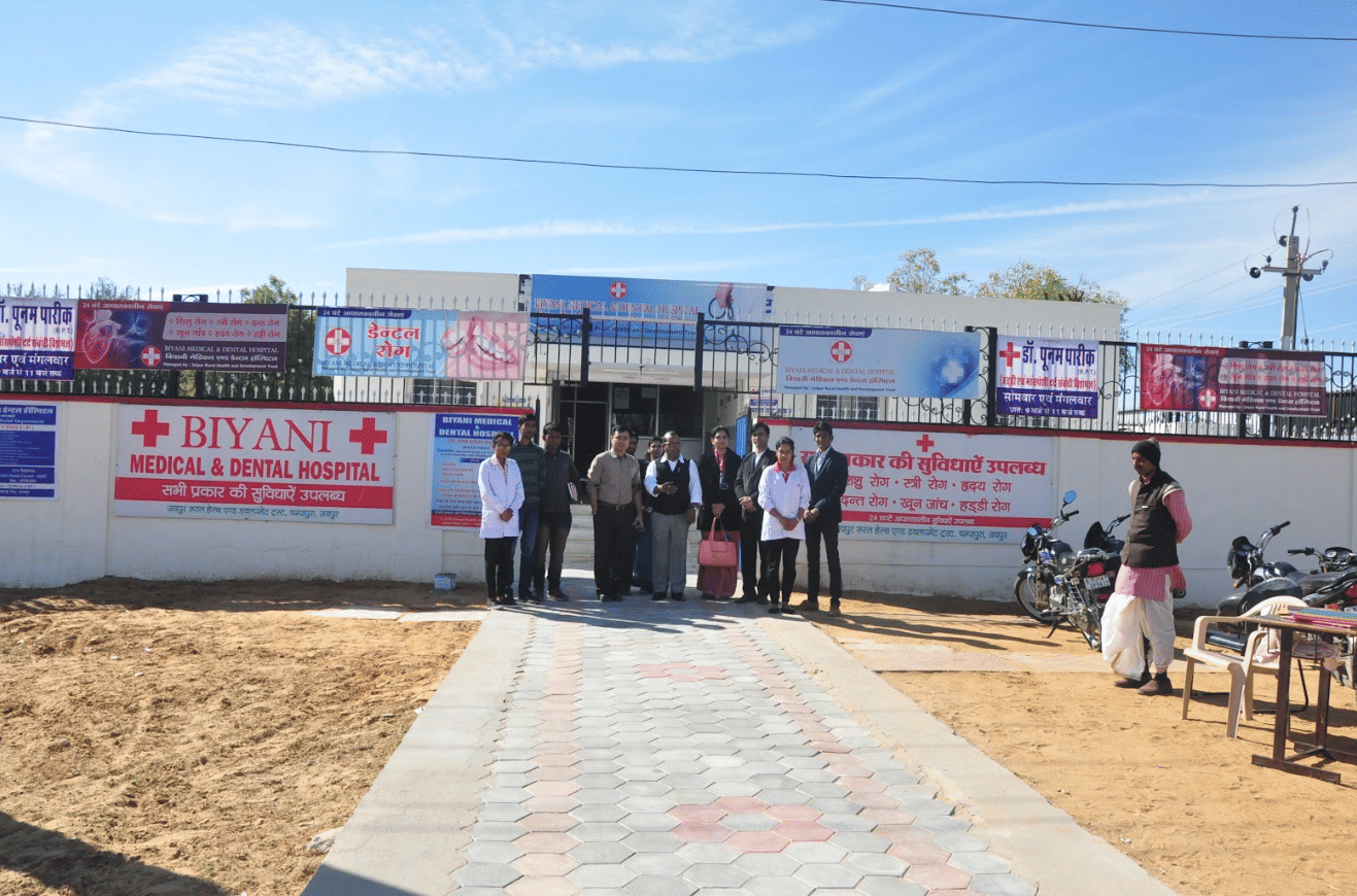 Biyani Institute of Pharmaceutical Sciences Jaipur Dental Hospital photo 1